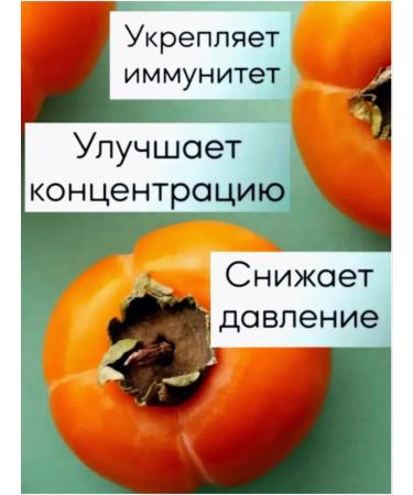 FamiliAmina Dry dried dried small sugar 500g - Buy Online on GoSupps.com