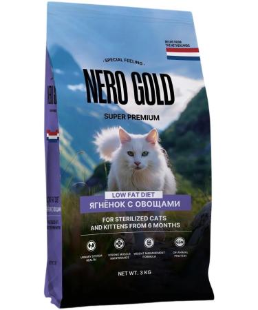 NERO GOLD Dry food for sterilized cats lambs vegetables 3 kg