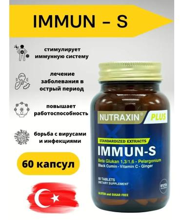 NUTRAXIN Immun - with 60 tablet