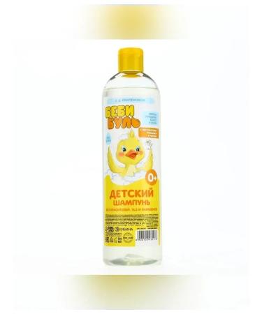 Baby Bull Children's shampoo without tears with extracts 500 ml - Buy Online on GoSupps.com