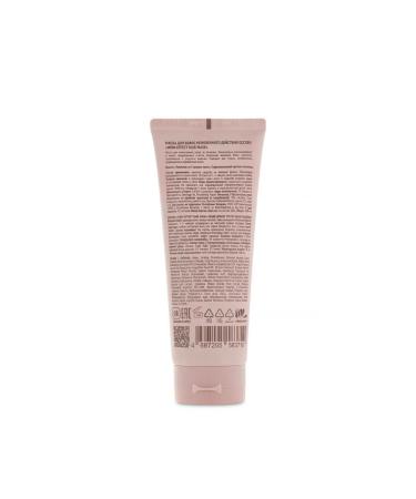 Mask instant action Wow-Effect - Buy Online on GoSupps.com