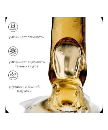 THE ORDINARY the ordinary ordinary ordinary The eyes for the eyes of The Ordinary - Buy Online on GoSupps.com