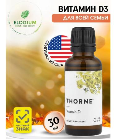 Thorne Liquid vitamin D 3 for children and adults 500 IU 30 ml