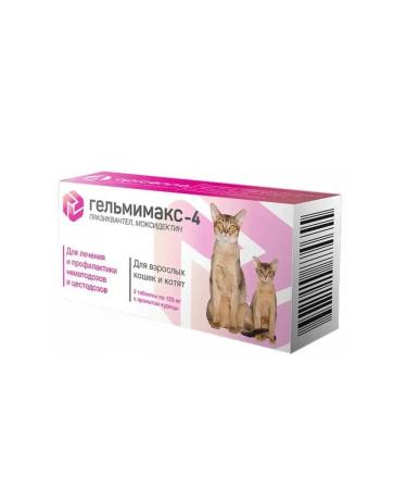 Apicenna Helmimax 4 for cats 2 tab - Buy Online on GoSupps.com