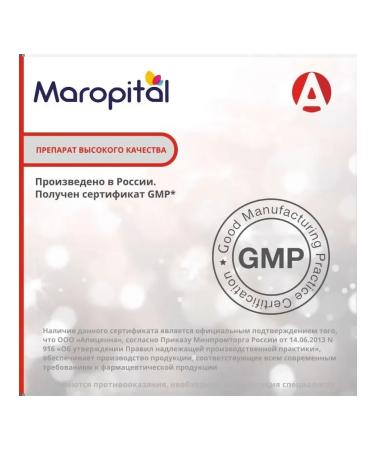 Apicenna Marotal anti -war remedy for dogs and cats 10 ml - Buy Online on GoSupps.com