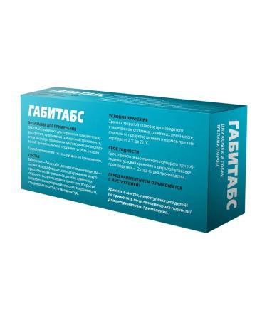 Apicenna Gabitabs sedative to cats and small. dogs 10 tab - Buy Online on GoSupps.com