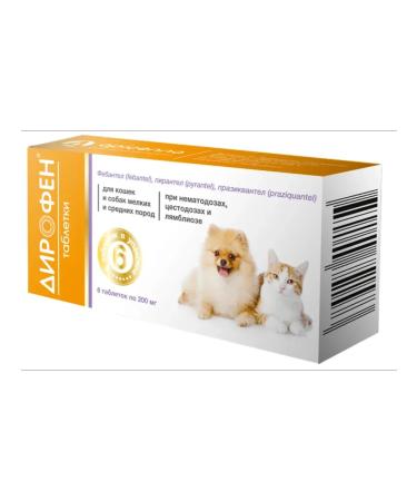 Apicenna Dirophen tablets from worms for cats and dogs 6 tab - Buy Online on GoSupps.com