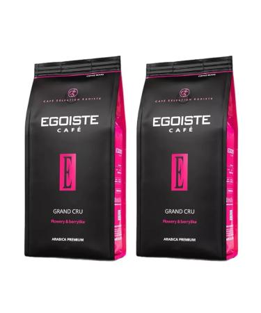 EGOISTE Coffee in grains 250 grams - Buy Online on GoSupps.com