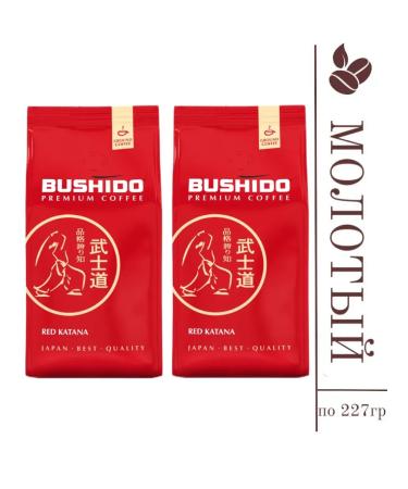 Bushido Red Coffee ground 227 grams