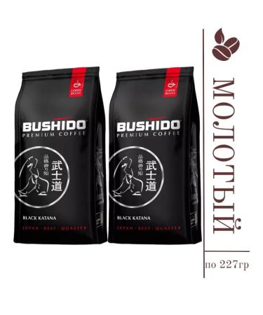 Bushido Coffee ground Black Katana 227 grams