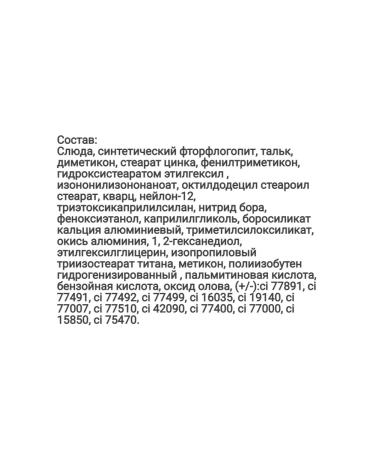 golden rose Eye Shadows 45 Soft Color Pearl Mono - Buy Online on GoSupps.com