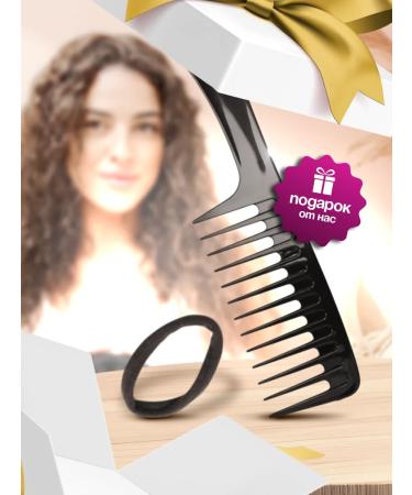 YALA Diffuser nozzle for a universal hairdryer - Buy Online on GoSupps.com