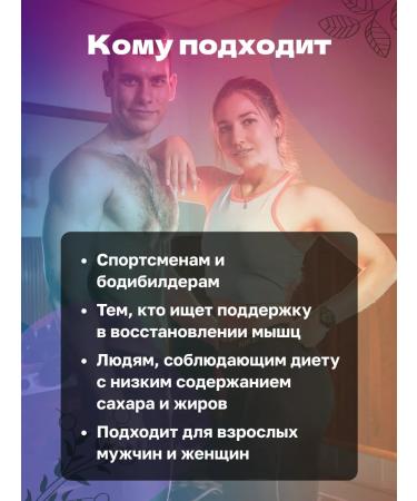 Speakers of serum protein Gold Whey Protein Isolaate 2 kg - Buy Online on GoSupps.com