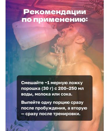 Speakers of serum protein Gold Whey Protein Isolaate 2 kg - Buy Online on GoSupps.com