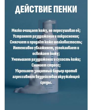 Etude House Facial set scrub + foam - Buy Online on GoSupps.com