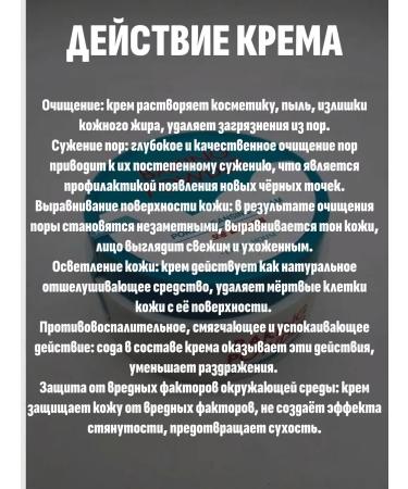 Etude House Face set emulsion + cream - Buy Online on GoSupps.com