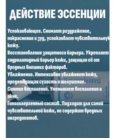 Etude House Facial set of foam + essence - Buy Online on GoSupps.com