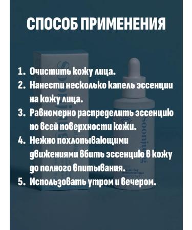 Etude House Facial set toner + essence - Buy Online on GoSupps.com