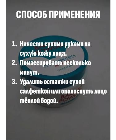 Etude House Facial set Cream + Essence - Buy Online on GoSupps.com