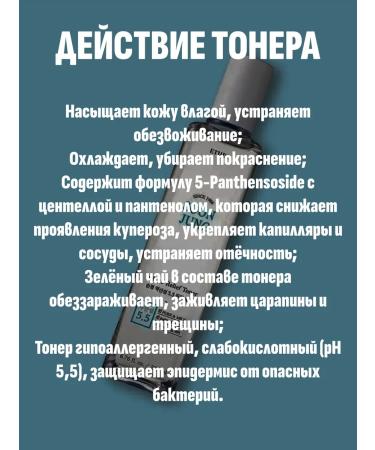 Etude House Facial set of foam + toner - Buy Online on GoSupps.com