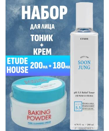 Etude House Face set tonic + cream