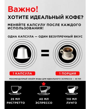 Alvatto Classic coffee in aluminum capsules - Buy Online on GoSupps.com