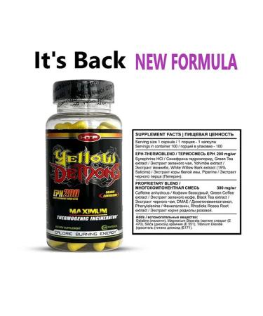 Hi-Tech Pharmaceuticals Yellow Demons 100 caps - Buy Online on GoSupps.com