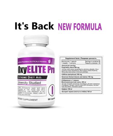 HTP Hi-Tech Pharma Oxyelite Pro Frequger - Buy Online on GoSupps.com
