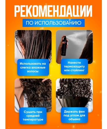 Diffusor for the hairdryer universal folding - Buy Online on GoSupps.com