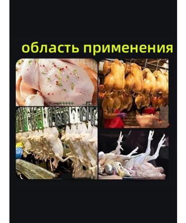 Electric plowing device - Buy Online on GoSupps.com