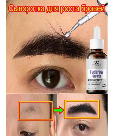 LYDIMOON eyebrow gel 30 ml
