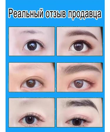 LYDIMOON eyebrow gel 30 ml - Buy Online on GoSupps.com