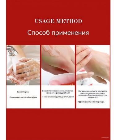 Joint ointment from pain analgesic cream 1000ml - Buy Online on GoSupps.com