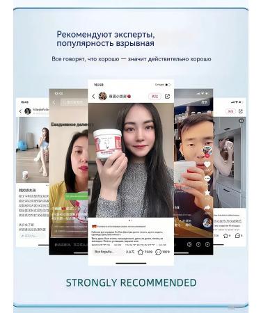 Joint ointment from pain analgesic cream 1000ml - Buy Online on GoSupps.com