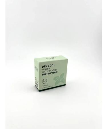 Grab it Mineral scattered powder with mint - Buy Online on GoSupps.com