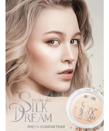 LUXVISAGE Facial powder Silk Dream Nude Skin compact tone 4 - Buy Online on GoSupps.com