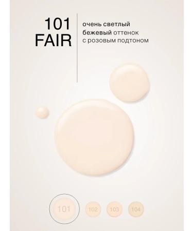 LUXVISAGE Conceler fluid tone 101 Fair Aqua Veil Hyaluron Comples - Buy Online on GoSupps.com