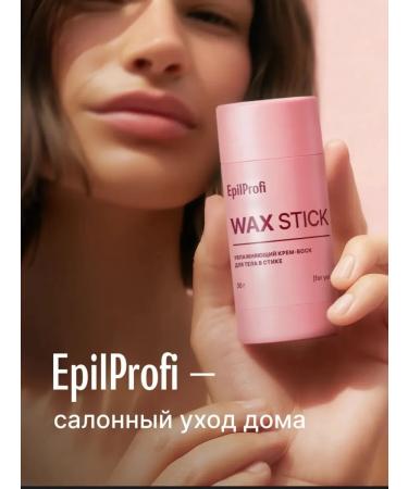 EpilProfi Cream-wax with beeswax for dry skin of hands and feet from cracks - Buy Online on GoSupps.com