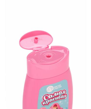 Pure happiness Gift set children's gel bath foam and washcloth - Buy Online on GoSupps.com