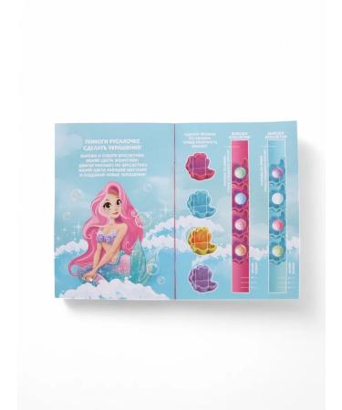 Pure happiness Gift set children's gel bath foam and book - Buy Online on GoSupps.com