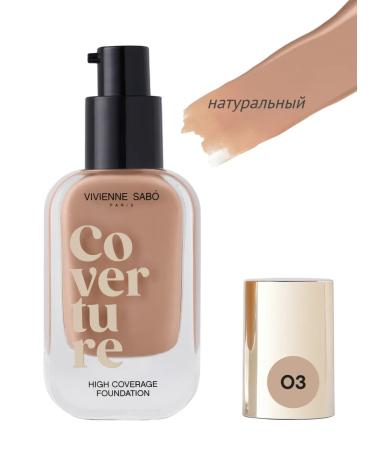 VIVIENNE SABO Tonal cream with dense coating CoverTure tone 03