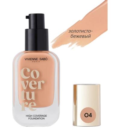 VIVIENNE SABO Tonal cream with dense coating CoverTure tone 04