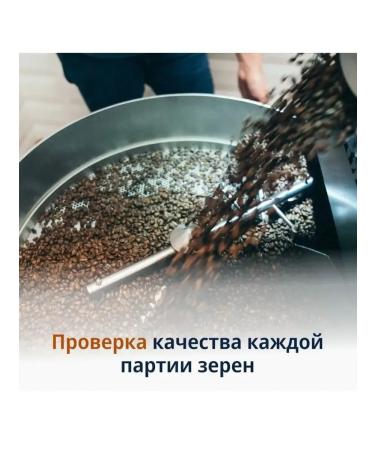 Delonghi Signature Caffeine Blend 1 kg coffee - Buy Online on GoSupps.com