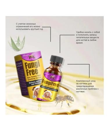 Nail fungus Care fluid bee poison contribute to growth - Buy Online on GoSupps.com