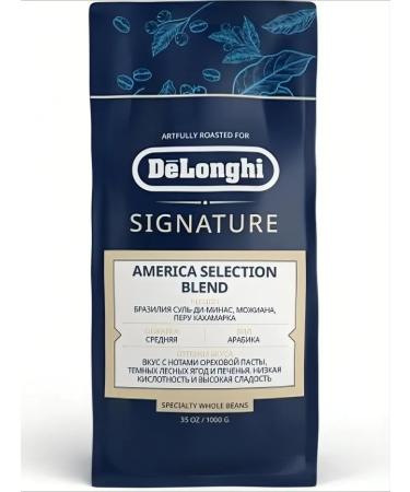 Delonghi Signature America Selection Blend 1 kg coffee