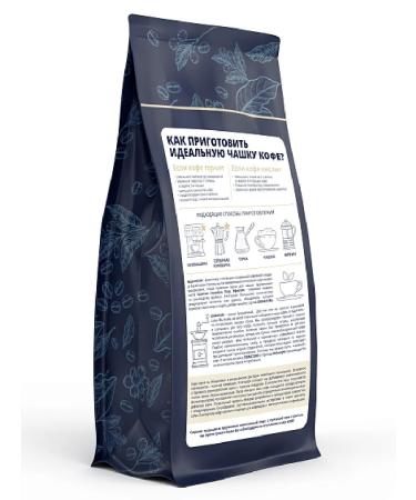 Delonghi Grain coffee Signature Espresso Light Blend 1 kg - Buy Online on GoSupps.com