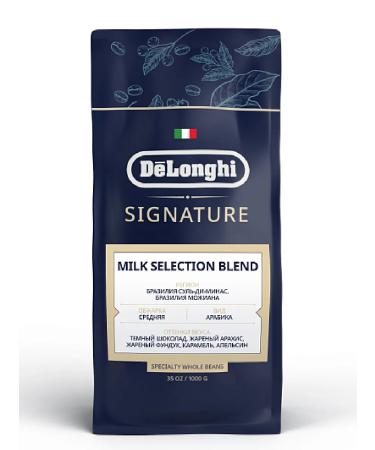 Delonghi Grain coffee Signature Milk Selection Blend 1 kg