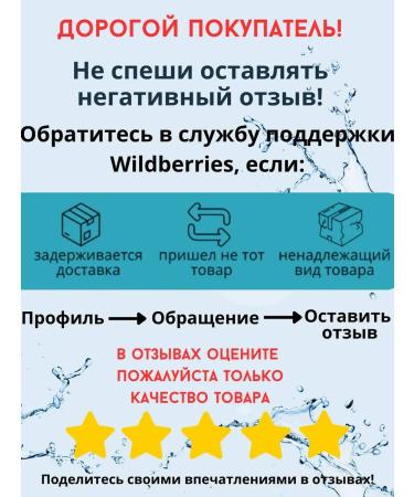 White PRO Toothpaste whitening gel with wood angle against g ... - Buy Online on GoSupps.com