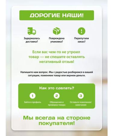 Spreadnuts Buckwheat tea granular tea for weight loss 1000 g - Buy Online on GoSupps.com