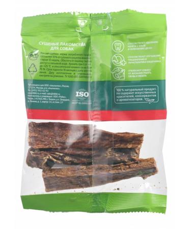 TIT BIT Delicacy udder beef for dogs 45 g 2 pcs - Buy Online on GoSupps.com